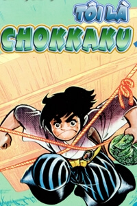 Bìa truyện Ore wa Chokkaku - bản đẹp