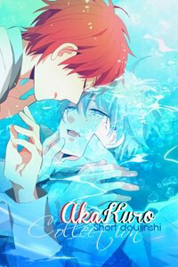 Bìa truyện Kuroko – Tuyển thủ vô hình: AkaKuro Short