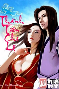 Bìa truyện Thành Tiên Chi Lộ