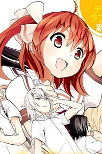 Bìa truyện Bright World Project - Akarui Sekai Keikaku