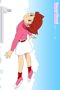 Bìa truyện Esper Mami - Siêu nhân Mami