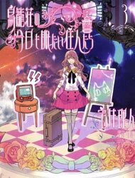 Bìa truyện Birdcage Manor