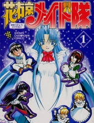 Bìa truyện Hanaukyo Maid Tai