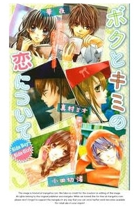 Bìa truyện Bride - Junai Honey