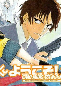 Bìa truyện Chào mừng tới N.H.K