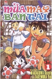 Bìa truyện Mua may bán tài