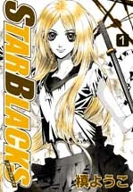 Bìa truyện Star Blacks