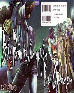 Bìa truyện Bắc Đẩu Thần Quyền Rei Gaiden