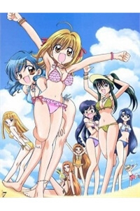 Bìa truyện Mermaid Melody Pichi Pichi Pitch