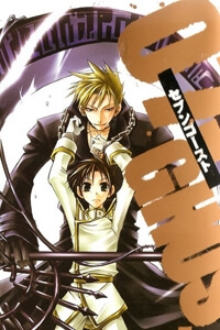 Bìa truyện 07 Hồn ma