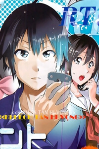 Bìa truyện Real Account