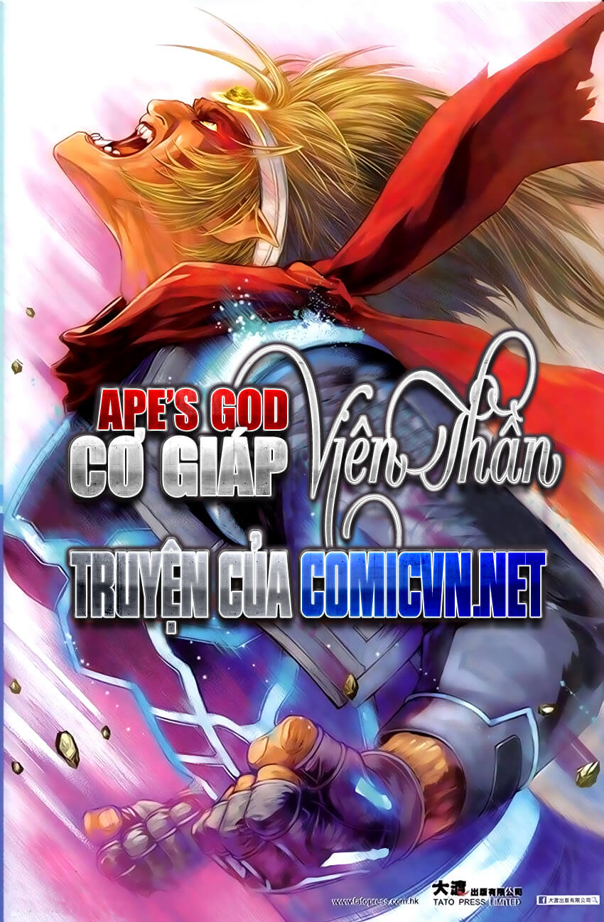 Bìa truyện Cơ Giáp Viên Thần (Ape's God)