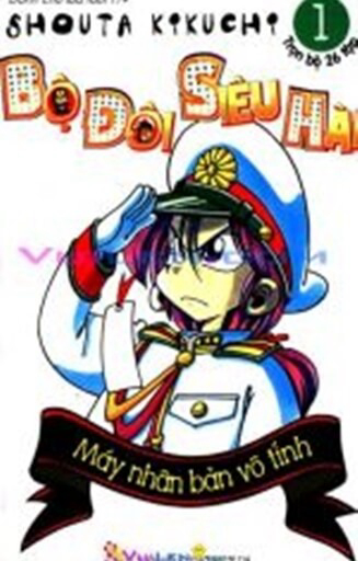 Bìa truyện Bộ Đôi Siêu Hài