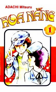 Bìa truyện Hiatari Ryoukou! (Hoa nắng)