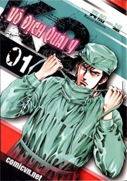 Bìa truyện Doctor Kazu K1+ K2 - Vô Địch Quái Y