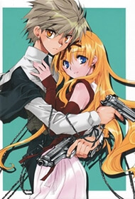 Bìa truyện Shinyaku Ookami ga Kuru!