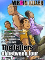 Bìa truyện VIRGIN KILLER