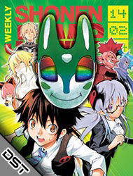 Bìa truyện Stealth Symphony