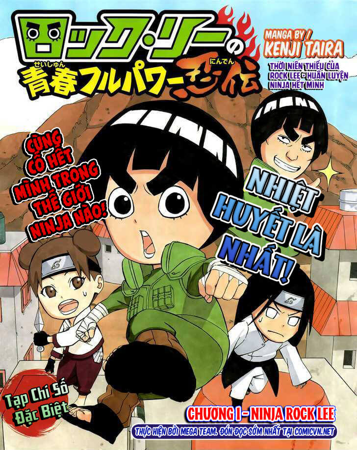 Bìa truyện Rock Lee no Seishun Full-Power Ninden Manga