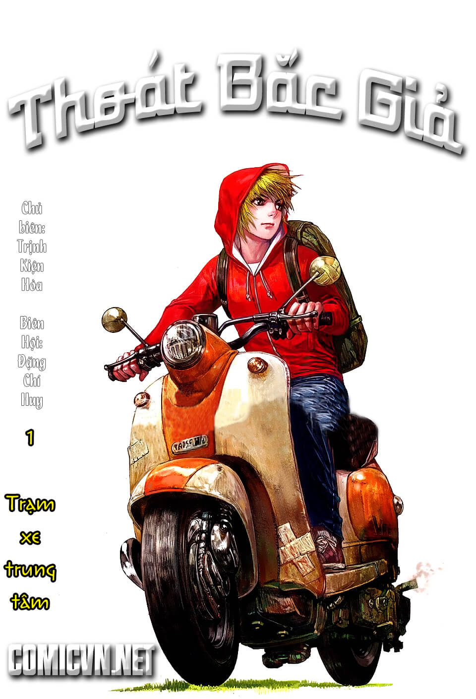 Bìa truyện Thoát Bắc Giả