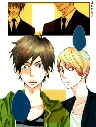 Bìa truyện Omamorishimasu, Dokomademo