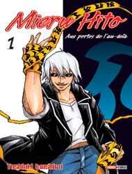 Bìa truyện Mieru Hito