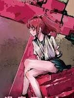 Bìa truyện Necro Dancer