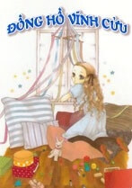 Bìa truyện Mugen Dokei