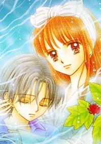 Bìa truyện Mizu no yakata