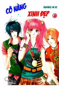 Bìa truyện Miunohri to Swan - Cô nàng xinh đẹp