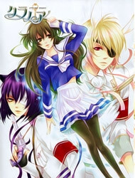 Bìa truyện Kuranoa