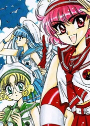 Bìa truyện Magic Knight Rayearth Gaiden