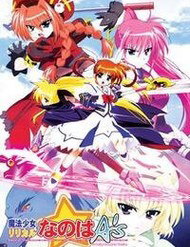 Bìa truyện Mahou Shoujo Lyrical Nanoha A's