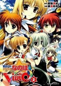 Bìa truyện Mahou Shoujo Lyrical Nanoha Vivid
