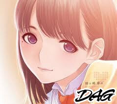 Bìa truyện Love Plus Series: Nene Days