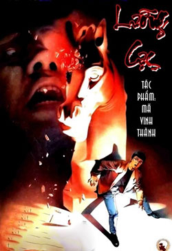 Bìa truyện Lưỡng Cực