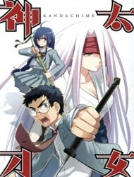 Bìa truyện Kandachime