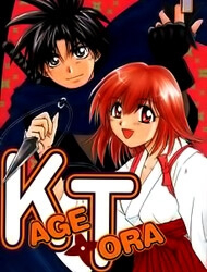 Bìa truyện Kagetora