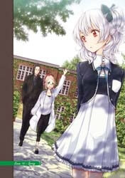 Bìa truyện Komorebi no Kuni