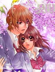 Bìa truyện Iinchou No Himegoto