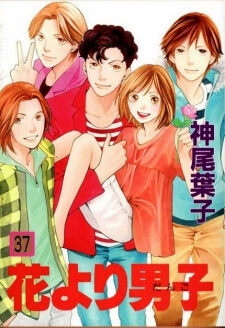 Bìa truyện Con Nhà Giàu Ngoại Truyện