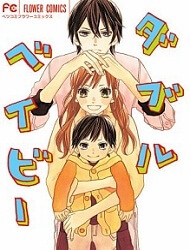 Bìa truyện Double baby