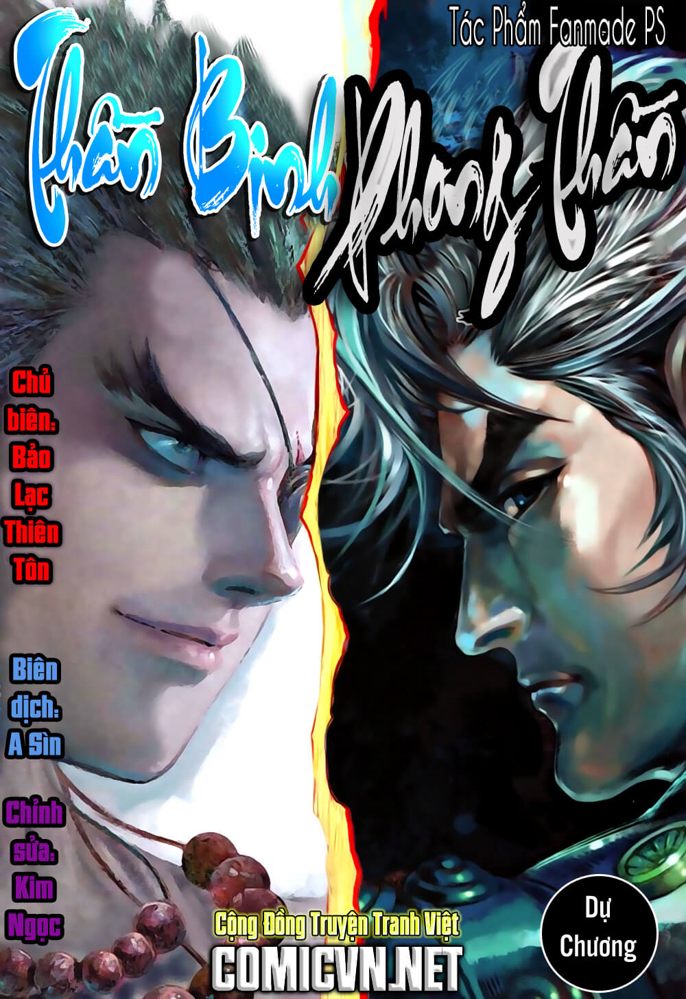 Bìa truyện Thần Binh Phong Thần