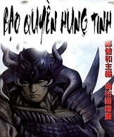 Bìa truyện Bạo Quyền Hung Tinh