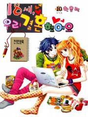 Bìa truyện 18 years old, we got married