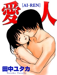 Bìa truyện Người Tình