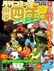 Bìa truyện Pokemon Special Black &amp; White Arc