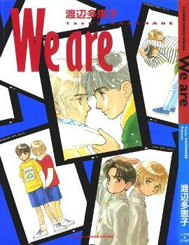 Bìa truyện We Are