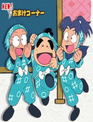 Bìa truyện Rakudai Ninja Rantarou