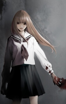 Bìa truyện Tsumitsuki